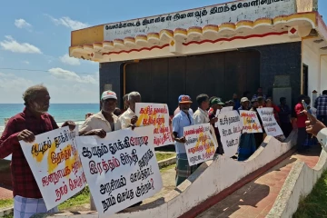 கட்சியை சீரழிக்காதே! 12வது தேசிய மகாநாட்டை உடனடியாக நடத்திக் கோரி போராட்டம்