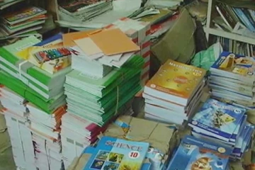 வெள்ளத்தில் மூழ்கிய பாடசாலை பாடபுத்தகங்கள் விநியோக நிலையம்