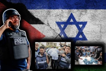 இஸ்ரேல் காஸா போரில் 100ற்கும் மேற்பட்ட பத்திரிக்கையாளர்கள் கொல்லப்பட்டிருப்பதாக தகவல்