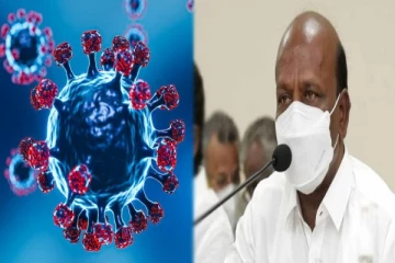 தமிழகத்தில் வேகமெடுக்கும் JN.1 வகை கொரோனா.., எச்சரிக்கை விடுத்த அமைச்சர் மா.சுப்ரமணியன்