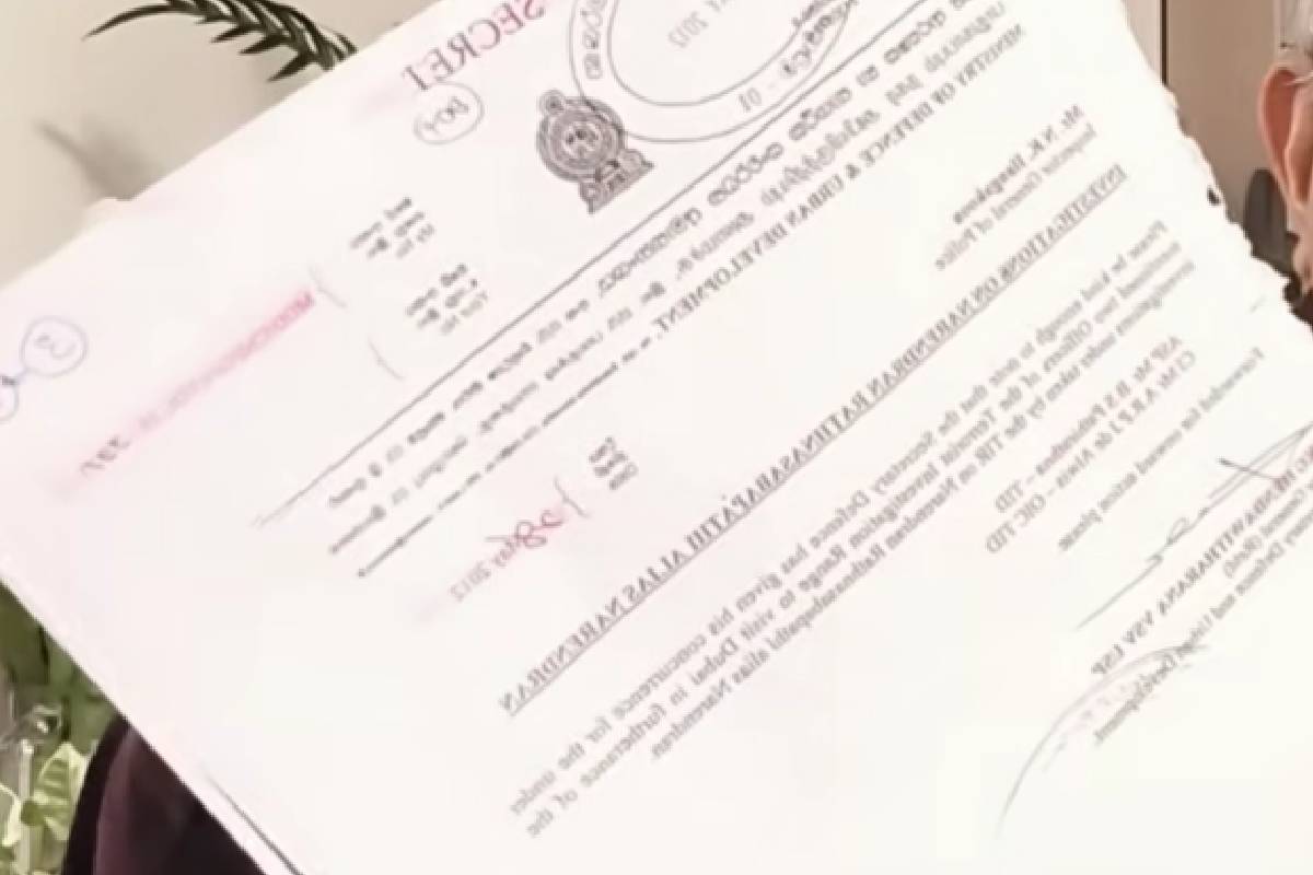 தமிழீழ விடுதலைப் புலிகளின் கோடிக்கணக்கான பணம் சூறையாடல்! வெளியான திடுக்கிடும் தகவல்கள் | Suresh Sallay Gotabaya Rajapaksa Tid