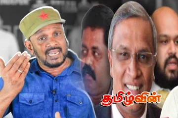 ஆளும் தரப்பின் நகர்வுகளுக்கு எதிராக இனவாதம் பேசி மக்களை பலி கொடுக்க முயற்சி