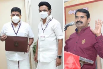 திமுக அரசின் நிதி நிலை அறிக்கை வெற்று அறிவிப்புகளை கொண்ட ஒரு விளம்பர அறிக்கை!