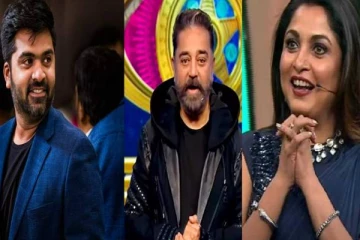 பிக்பாஸை இந்த வாரம் தொகுத்து வழங்கப்போவது இவர் தானா? மகிழ்ச்சியில் ரசிகர்கள்