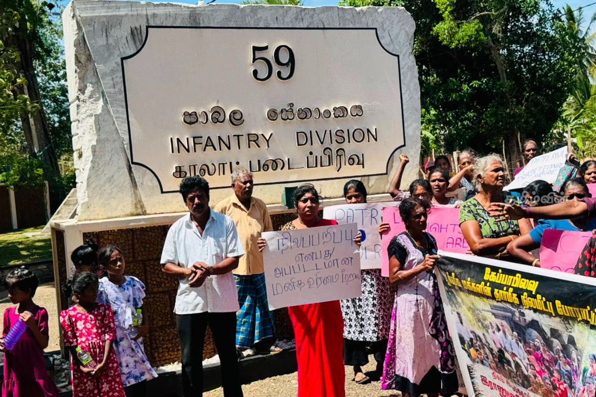 கேப்பாபுலவு மக்களின் பூர்வீக காணிகளை விடுவிக்கக் கோரி 12வது நாளாக தொடரும் போராட்டம் | Keppapulavu Land Release Struggle Enters Day 12