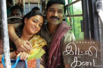 தனுஷின் இட்லி கடை!! படத்தை பார்த்தவங்க என்ன சொல்லிருக்காங்க பாருங்க...