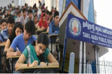 நாளை  மறுநாள் நடைபெறவிருந்த டிஎன்பிஎஸ்சி தேர்வு ஒத்திவைப்பு