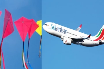 கட்டுநாயக்க விமான நிலையத்தை சூழ விதிக்கப்பட்டது தடை