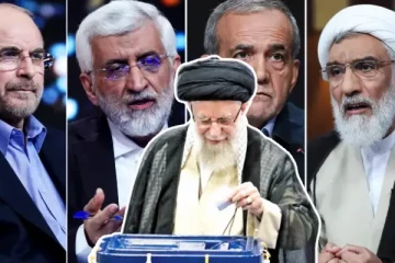 சர்வதேசத்தை திரும்பிப் பார்க்க வைத்துள்ள ஈரான் அதிபர் தேர்தல்