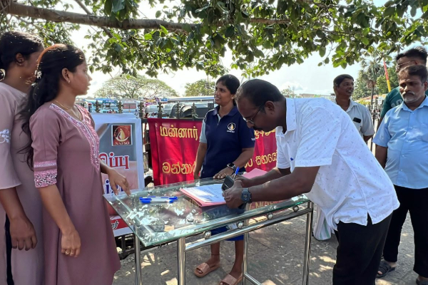 பயங்கரவாத எதிர்ப்புச் சட்டத்திற்கு எதிராக கையெழுத்து போராட்டம் | Signature Campaign Against The Anti Terrorism Act