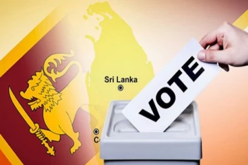 வாக்குச் சீட்டுகள் குறித்து அரச அச்சகத் திணைக்களம் தகவல்