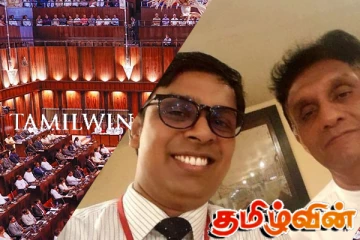 நாடாளுமன்ற உறுப்பினர் அர்ச்சுனாவின் செயற்பாடு! கேள்வி எழுப்பியுள்ள பொது அமைப்பு