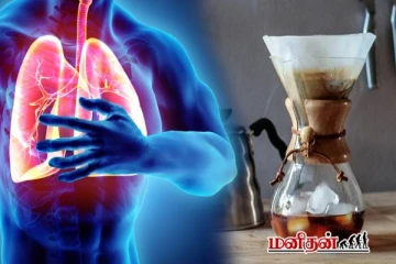 நுரையீரலை சுத்தம் செய்ய - சுவாமி ராம் தேவ் கூறும் 'ஜப்பானிய கஷாயம்'