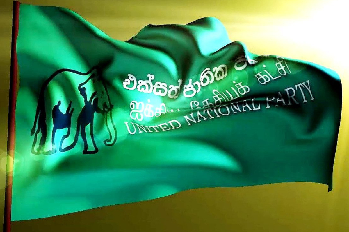 சஜித்தின் அழைப்பை நிராகரித்த ஐக்கிய தேசியக் கட்சி! காரணமானார் ரணசிங்க பிரேமதாச | Unp Announced Not Participate Sjb May Day Rally