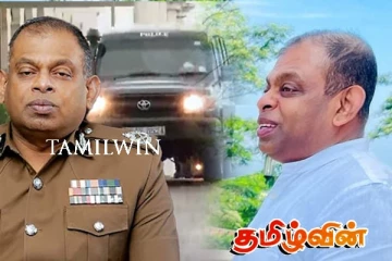 சிறையில் தனிமையில் வாடும் தேசபந்து தென்னகோன்