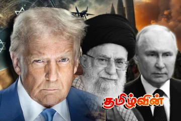 ட்ரம்பின் அதிரடி நகர்வு.. பதற்றத்தில் காத்திருக்கும் ஈரான் - இஸ்ரேல் தலைவர்கள்