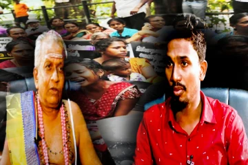 அரசியல் கைதி என்பது மிகக் கொடுமையானது! மனம் திறக்கும் ரகுபதி சர்மா