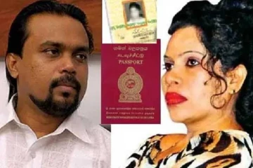 விமல் வீரவன்ஷவின் மனைவிக்கு எதிரான வழக்கு ஒத்திவைப்பு