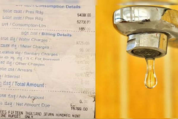 ரூ.15,800 தண்ணீர் கட்டணம்: பெங்களூருவில் வாடகை வீட்டில் வசிப்பவர் புலம்பல்: வைரல் புகைப்படம் | Bengaluru Tenant Huge Water Bill Gets Viral