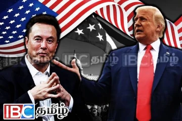 அமெரிக்க அரசை உலுக்கிய மஸ்க்கின் திடீர் பதவி விலகல்