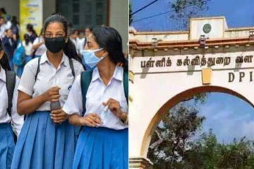 இனி தமிழில் மட்டுமே கையெழுத்து- பள்ளி கல்வித்துறை உத்தரவு