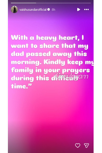 சீரியல் நடிகர் வெற்றி வசந்த், வைஷு வீட்டில் ஏற்பட்ட உயிரிழப்பு... சோகத்தில் குடும்பம், பிரபலம் பதிவு | Vetri Vasanth Vaishali Family Member Died