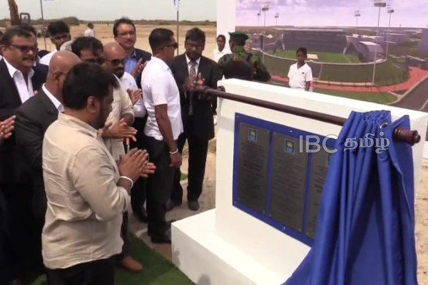 யாழில் சர்வதேச கிரிக்கெட் மைதானம் - அடிக்கல் நாட்டிய ஜனாதிபதி | President Anura Visit To Jaffna Tomorrow