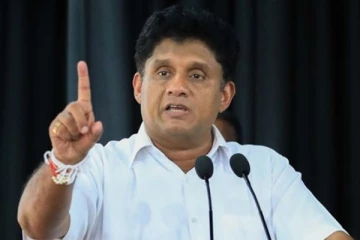 முடிந்தால் நடத்துங்கள் - அரசாங்கத்திற்கு விடுக்கப்பட்டுள்ள சவால்