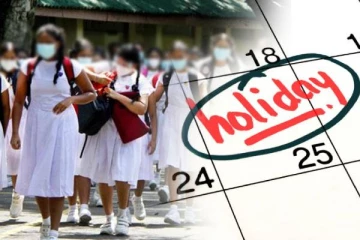 பாடசாலைகளுக்கு விடுமுறை: வெளியானது அறிவிப்பு