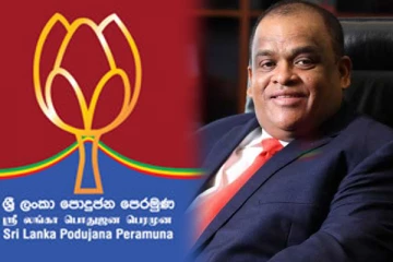 மொட்டு தனிவழி : களத்தில் தம்மிக பெரேரா