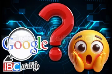 கூகுளில் தேடவே கூடாத நான்கு விடயம் : மீறினால் என்ன நடக்கும் தெரியுமா !