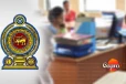 දෙලක්ෂ තිස් හයදාහකට රාජ්ය ආයතනයකට පුටු දෙකක් අරන් - වැඩේ මාට්ටු