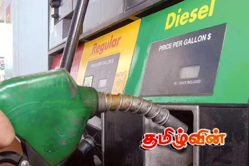 எரிபொருள் பற்றாக்குறை.. விடுக்கப்பட்டுள்ள எச்சரிக்கை