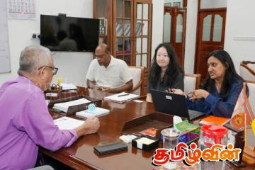 கிழக்கு ஆளுநர் மற்றும் உலக வங்கி பிரதிநிதிகளுக்கிடையில் சந்திப்பு