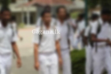 ආසන්නයේම ඕනෑම පාසලකින් දරුවන්ට ඉගෙන ගන්න අවස්ථාවක් - ඒ සම්බන්ධයෙන් තීරණය..