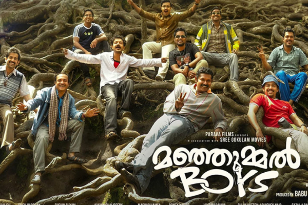 ரஜினி, தனுஷ் படங்களை பின்னுக்கு தள்ளிய மஞ்சும்மல் பாய்ஸ்.. வசூல் விவரம் | Manjummel Boys Beats Dhanush Movie Box Office