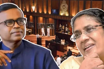 தலதாவின் நாடாளுமன்ற உறுப்பினர் பதவி வெற்றிடம்...! வெளியான வர்த்தமானி