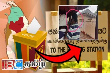 வன்னி தேர்தல் தொகுதியில் வேட்புமனு தாக்கல் செய்வோரை காணொளி எடுக்கும் புலனாய்வாளர்கள்!