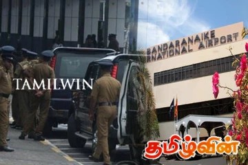 கட்டுநாயக்க விமான நிலையத்தில் அமெரிக்க பிரஜை கைது!