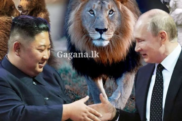 පුටින්ගෙන් කවුරුත් නොහිතපු.. පුදුම හිතෙන තෑග්ගක්..