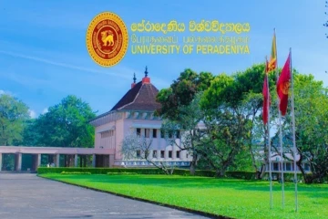 பேராதனைப் பல்கலை மாணவர்களுக்கு வெளியான முக்கிய அறிவிப்பு