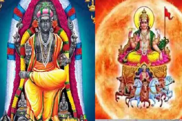 குரு - சூரியனால் உருவாகும் நவபஞ்சம ராஜயோகம் ; அதிர்ஷ்டத்தை பெற உள்ள ராசிக்காரர்கள் | Zodiac Signs Will Receive Luck From Jupiter Sun