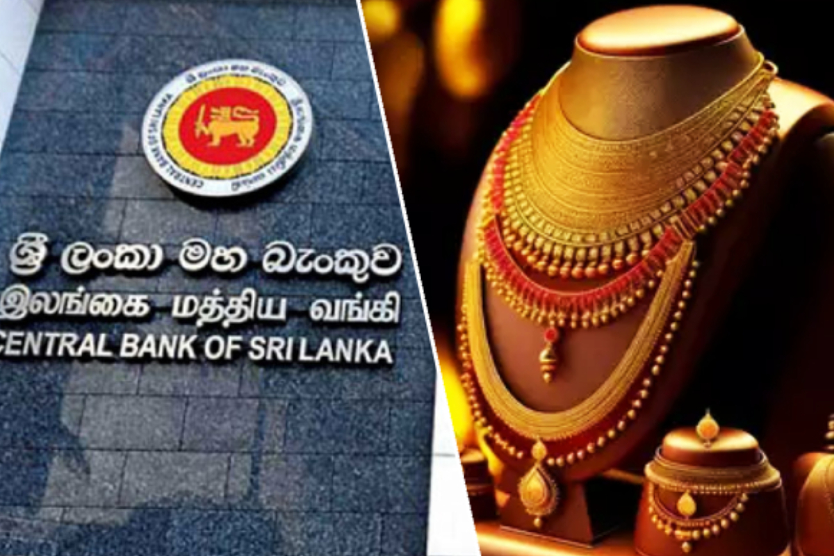 நகைகளை அடகு வைக்க உள்ள மக்களுக்கு வெளியான முக்கிய செய்தி | Jewelry Gold Loans Pawning Rates In Banks