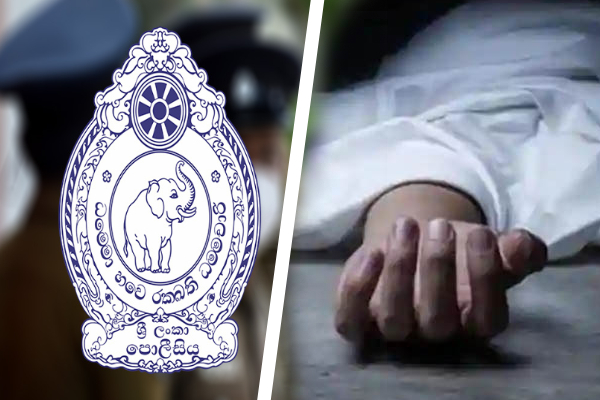 ஹோட்டல் மாடியிருந்து விழுந்த வெளிநாட்டு யுவதிக்கு நேர்ந்த கதி; பொலிசாருக்கு எழுந்த சந்தேகம் | Foreign Woman Died Falling Negombo Hotel Roof