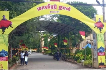 19 வருடங்களின் பின்னர் யாழ். பல்கலையில் அமைக்கப்பட்டுள்ள மாவீரர் தின வளைவு (video)