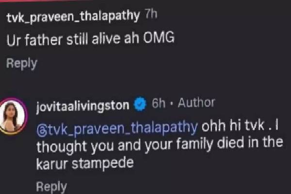 உங்க அப்பா உயிரோடு இருக்கிறாரா? தவெக ரசிகரின் கேள்விக்கு லிவிங்ஸ்டன் மகள் பதிலடி | Livingstone S Daughter Responds To Tvk Fan Ques