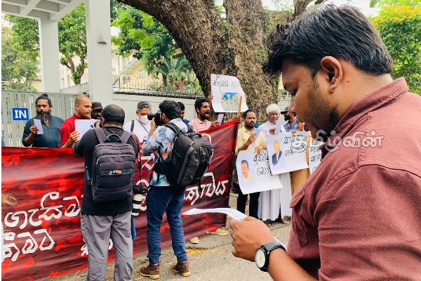 இரசாயன குண்டு தாக்குதல் தொடர்பில் ஜேவிபி போன்ற ஏனைய கட்சிகளும் கண்டிக்க வேண்டும் : சிவசக்தி ஆனந்தன் | Other Parties Like Jvp In The South Should Condemn