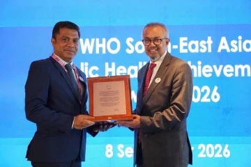 ලෝක සෞඛ්‍ය සංවිධානයෙන් ශ්‍රී ලංකාවට විශේෂ නිල ඇගයීමක් - දකුණු-නැගෙනහිර ආසියානු කලාපයෙන්ම දෙවැනි ස්ථානයට