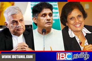 பொதுத் தேர்தலில் ஒன்றிணையும் முக்கிய புள்ளிகள்