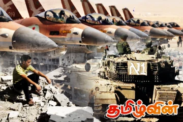 காசா பாடசாலைகள் மீது இஸ்ரேலிய விமானப்படை தாக்குதல்! அதிரும் களமுனை